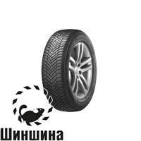 Kinergy 4S 2 H750