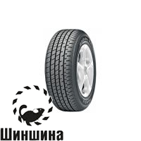 Radial RA14