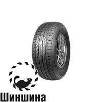 SUV Summer