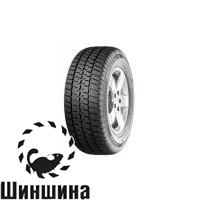 MPS 530 Sibir Snow Van