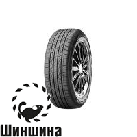 NPriz RH7
