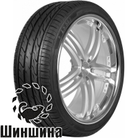 LS588 UHP
