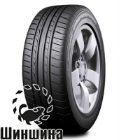 SP Sport FastResponse