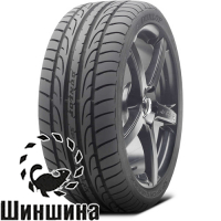 SP Sport Maxx Race 2