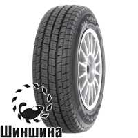 MPS 125 Variant All Weather
