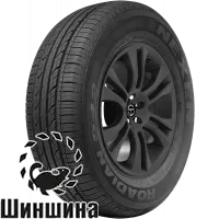 Roadian 542