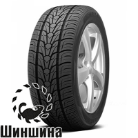 Roadian HP