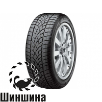 Dunlop SP Winter Sport 3D (Run Flat)