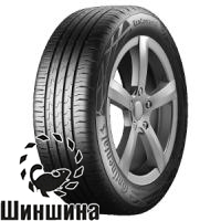 EcoContact 6 Q