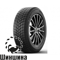 X-Ice Snow SUV