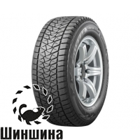 Blizzak DM-V2