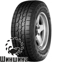 Dunlop Grandtrek AT5