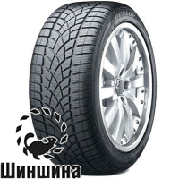 Dunlop SP Winter Sport 3D