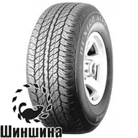 Dunlop Grandtrek AT20