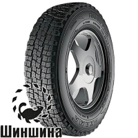 KAMA I-520 Piligrim