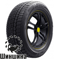 Brina V-521