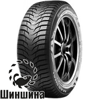 Marshal WinterCraft Ice WI31