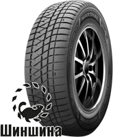 Marshal WinterCraft SUV WS71