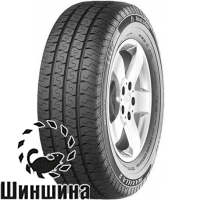 MPS 330 Maxilla 2