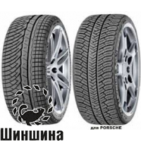 Michelin Pilot Alpin PA4