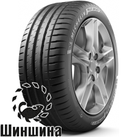 Michelin Pilot Sport 4