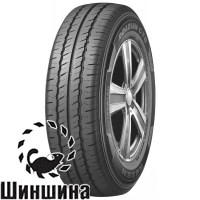 Roadian CT8