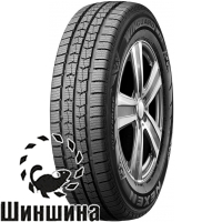 Winguard WT1