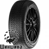 Pirelli Cinturato Winter 2