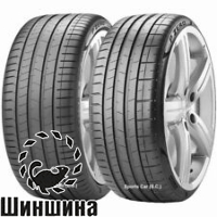 Pirelli P Zero PZ4