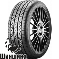 Pirelli P Zero Nero