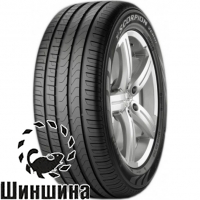 Pirelli Scorpion Verde