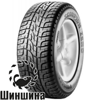 Pirelli Scorpion Zero