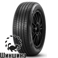 Pirelli Scorpion