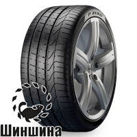 Pirelli P Zero