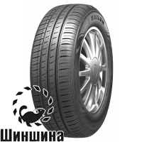 Sailun Atrezzo Eco