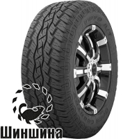 Toyo Open Country A/T plus