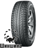 Yokohama IceGuard StudLess G075