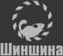 Главная