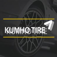 шины Кумхо в Минске