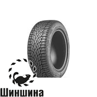 Artmotion Snow HP Bel-464