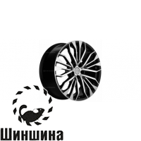 KHW2009 (Tugella) Black-FP