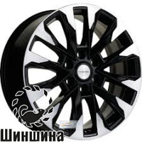 KHW2010 (Tank 300/500) Black-FP