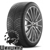 Michelin CrossClimate+ ZP (Run flat)