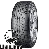 Yokohama IceGuard StudLess iG60A