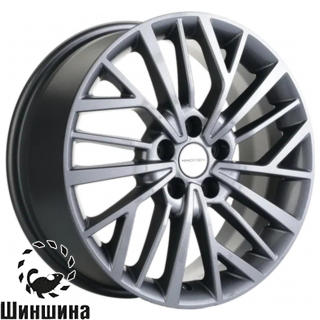 KHW1702 (Sportage) Gray