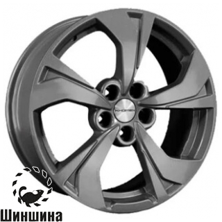 KHW1724 (Besturn X40) Gray