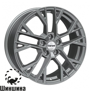 Carwel Камак-gr 1810 (Atlas/Pro) GRT 