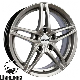 Carwel Хумми 219 SB / Насыщенный серебристый металлик