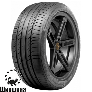 ContiSportContact 5 SUV  (Run flat)