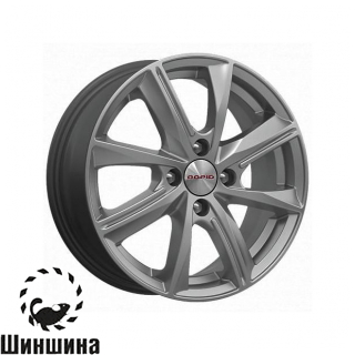 K&K KC890-dpl Арнар Дарк платинум / Тёмно-графитовый